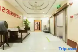 Отель «Tianjin Jiajun Express», Тяньцзинь
