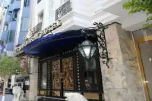 Laleli Blue Marmaray Hotel, Стамбул