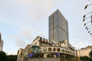 Louidon Mega Apartment on Beijing Road, Гуанчжоу