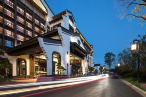 Steigenberger Wuxi, Сучжоу