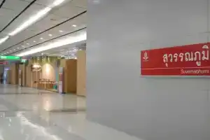 Отель «Boxtel @ Suvarnabhumi Airport», Лат-Крабанг