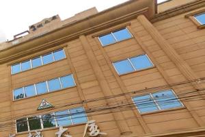 The Great Wall Building Hotel, Сиань