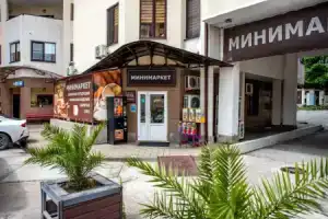 Sun City Apartment (Сан Сити Апартмент) на улице Виноградная 2/3, Сочи
