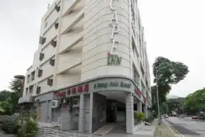 Отель «New Cape Inn (Sg Clean)», Сингапур