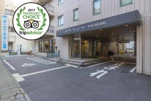 Hotel «Wing Port Nagasaki», Нагасаки