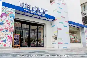 Hotel «Okinawa With Sanrio Characters», Наха