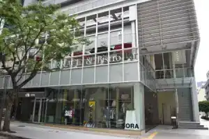 Hotel «Trusty Kobe Kyukyoryuchi», Кобе