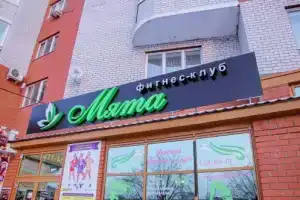 Studio in the center VLKSM 15, Тюмень