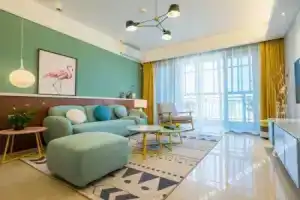 Xinyang City Celebrity Apartment, Синьян