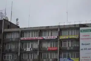 Хостел «Платинум», Петрозаводск