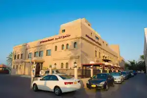 Al Qurum Resort, Маскат