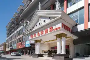 Vienna Hotel (Shenzhen Longgang Baifu City Store), Шэньчжэнь