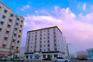 Grand Inn Hotel By Wanasa, Маскат