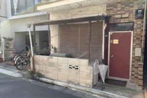 Kagurazaka No Yado 神楽坂の宿, Токио