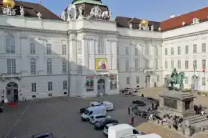 Мини-отель «Palais Elegance Wien», Вена
