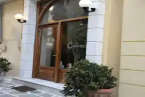 Hotel «Coronis», Наксос