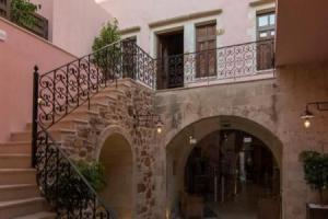 Serenissima Boutique Hotel, Ханья