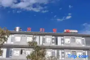 Dali Bingui Chinese Inn, Дали