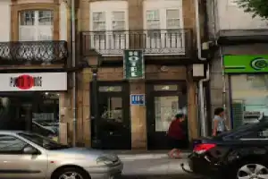 Hotel «Hórreo», Сантьяго-де-Компостела