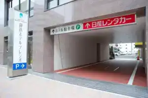 Shizutetsu Hotel Prezio Shizuoka Ekinan, Сидзуока
