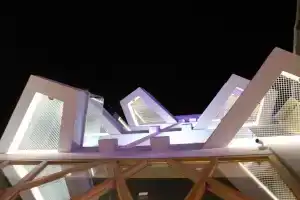 Qbic City Hotel, Ларнака