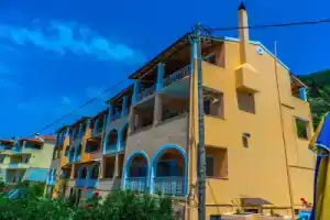 Апарт-отель «Lido Sofia Holidays», Агиос Гордиос