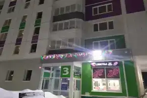 Кофеин на улице Валентины Трофимовой 13, Тюмень
