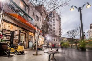 Отель «Avital», Иерусалим