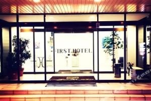 First Hotel Taketoyo, Ханда