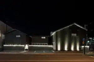 Ishitei furano, Фурано