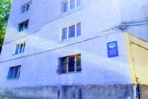 Apartment Ushakova 16, Днепропетровск