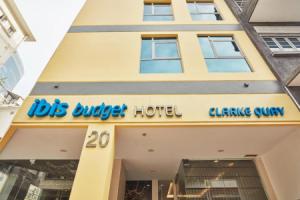 Отель «Ibis Budget Singapore Clarke Quay (Sg Clean)», Сингапур