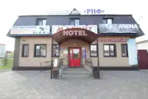 Гостиница «Риф», Тетюши