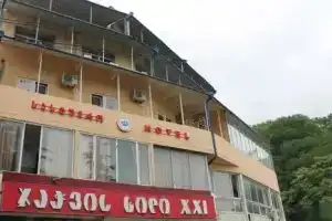 Hotel Jachvis Khidi, Кутаиси