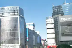 Отель «Olympic Inn Shibuya», Токио