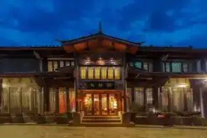 Мини-отель «Anbian Yuxuange Boutique Inn (Lijiang Yuxuan)», Лицзян