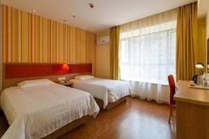 Home Inn Guangzhou Xintang Square, Дунгуань