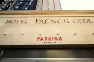 Hotel «Frenchcode», Пусан