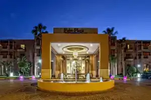 Отель «Palm Plaza Hôtel & Spa», Марракеш