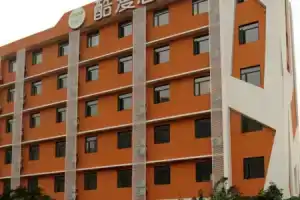 Hangzhou ACG Life Theme Hotel (Yunhe Plaza Branch), Ханчжоу