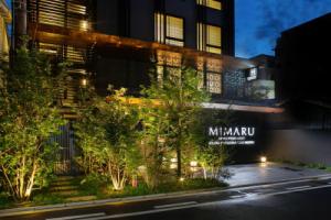 KOKO HOTEL Residence Kyoto Nijo Castle, Киото