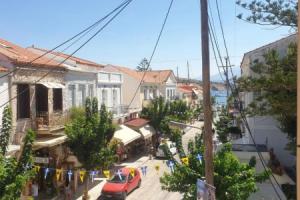 Christos Katerina House A', Питагорио
