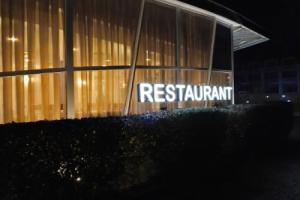 Hotel «Yo», Св. Константин и Елена