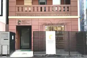 Princess Hotel Hiroshima, Хиросима