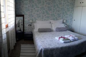 B&B L'Albero Di Antonia, Атри