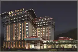 Zhangjiajie International Hotel, Чжанцзяцзе