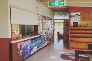 Amanohashidate Youth Hostel, Миядзу