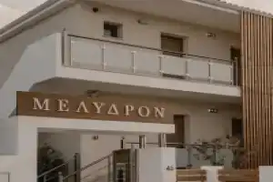 Апарт-отель «Melydron», Превеза
