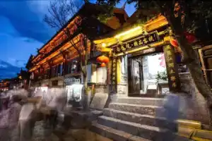 Lijiang Anshengyuan Inn, Лицзян