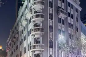 JingLai Bushe Hotel Bund Nanjing West Road Shanghai, Шанхай